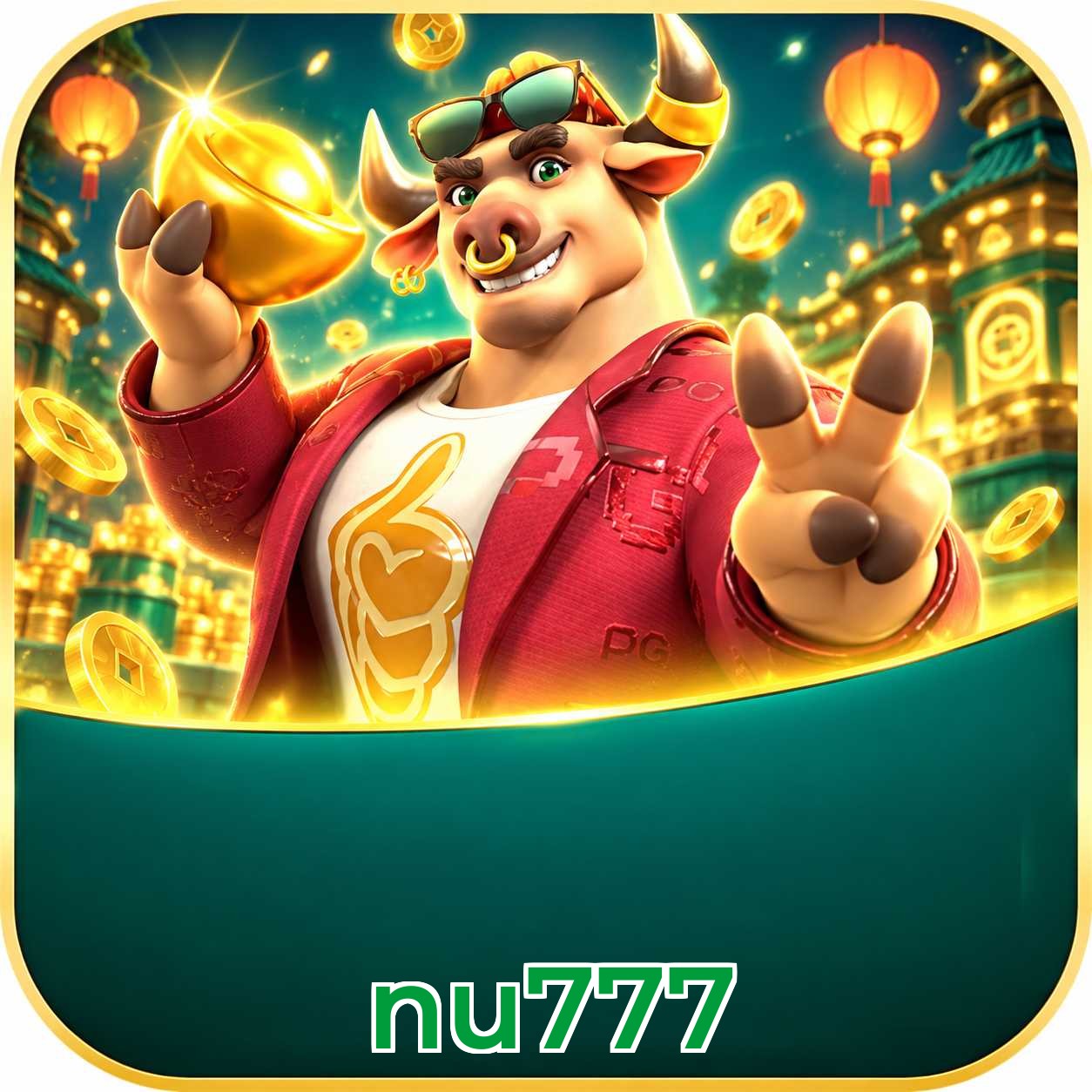 Download App